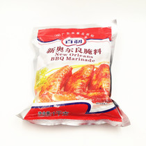 Bailey New Orleans Marinade 1kg Barbecued Grilled Chicken Wings Fried Chicken Seasoning Marinade Powder Western Food Marinade Powder