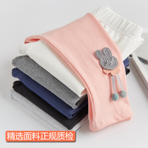 Spring new Korean version of leggings girls pants childrens outer wear nine-point childrens pants slim and slim small and medium-sized childrens baby