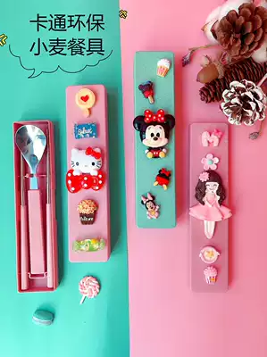 Cartoon stainless steel environmental protection wheat portable box spoon student cute tableware travel take-out chopsticks box set