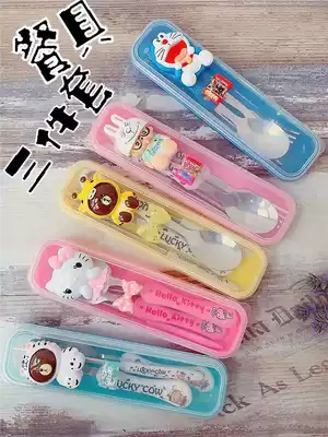 Cartoon out carrying cutlery set chopsticks fork spoon portable cute box students children go to school with rice tableware