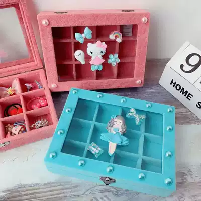 Cute children's jewelry box Princess Dogg girl heart earrings headgear ring hair jewelry girl accessories storage box