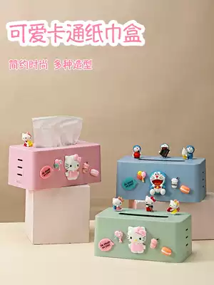 Home cute bedroom home cute extraction sanitary carton cartoon girl doll desktop living room rectangular tissue box large