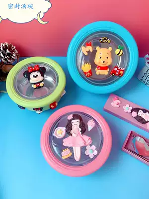 Cartoon student environmental protection fruit box heat insulation portable sealed soup bowl girl heart lunch box stainless steel fresh box gift