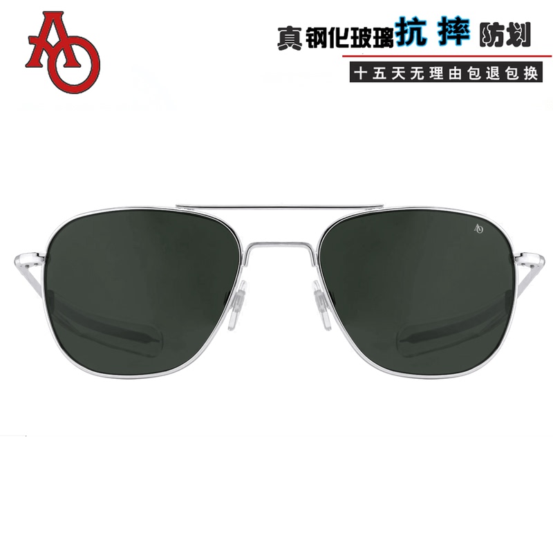Authentic American Ao Pilot Sunglasses with Special Inner Blue Film Tempered Glass Classic Randolph Style Straight-Leg Sunglasses