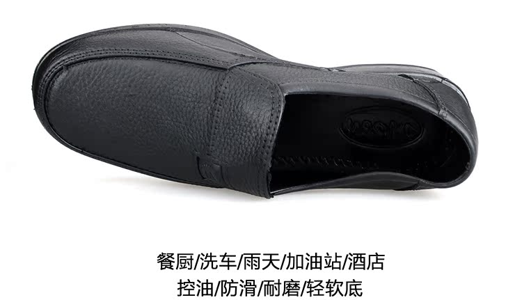 Chaussures - bottes caoutchouc homme - semelle caoutchouc - Ref 967071 Image 30