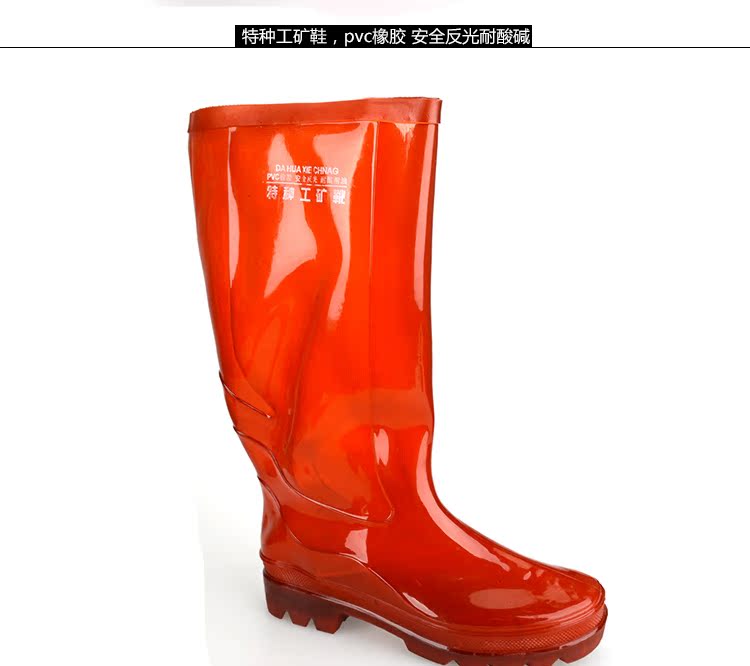 Chaussures - bottes caoutchouc homme - semelle tendon - Ref 960853 Image 21