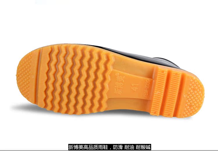 Chaussures en caoutchouc - Ref 941277 Image 25