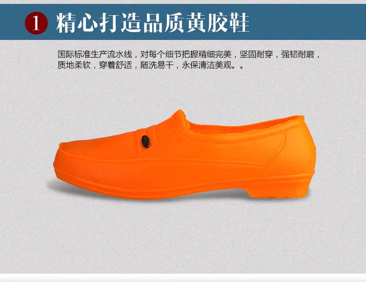 Chaussures - bottes caoutchouc homme - semelle caoutchouc - Ref 960396 Image 12