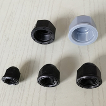 Air conditioning external machine shut-off valve nut Plug valve cap Pipe cap Plug cap Dust cap Inner wire nut