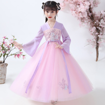 Hanfu girl summer dress Chinese style childrens costume princess dress Super fairy skirt dress dress little girl skirt