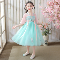 Hanfu girl summer dress Chinese style super fairy short sleeve childrens costume dress cherry blossom princess dress girl Tang dress