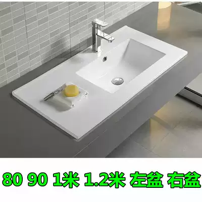 Thin side basin, upper basin, right hand washing, face washing basin, one single sink 80 90CM 1 2 meters left cabinet Basin