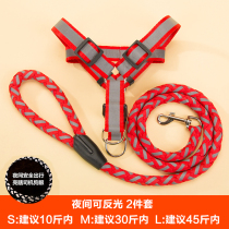 Teddy dog chain Bolt dog pet thick dog vest type small dog rope dog leash rope