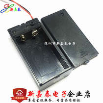 Spot 9V battery box 9V battery special with switch with cover nine volt battery holder with red and black wire