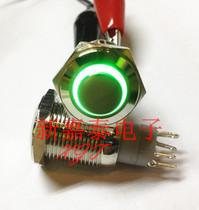 16MM metal button instrumental 12VLED light reset car retrofit device computer case start switch