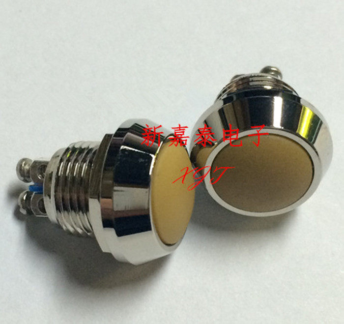 12mm Metal Pushbutton Welding Foot Reset Type Power Supply Car Access Control Computer Anti-destructive Button Switch