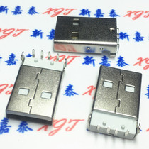 A male pin USB plug USB data interface USB male seat-A male pin USB socket