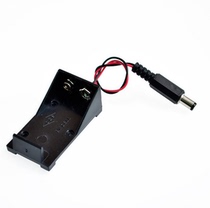 9V battery box with DC plug 9 volt battery box 6F22 Arduino special dchead 2 1*5 5 male