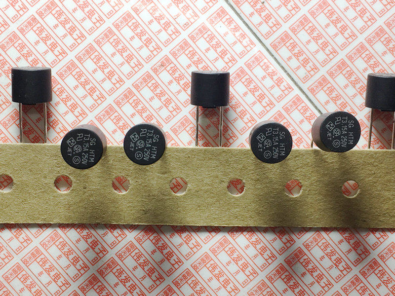 Cylindrical LCD insurance tube T1AT2AT2 5A T3 15A T4A T5AT6 3A 0 5A 250V wire