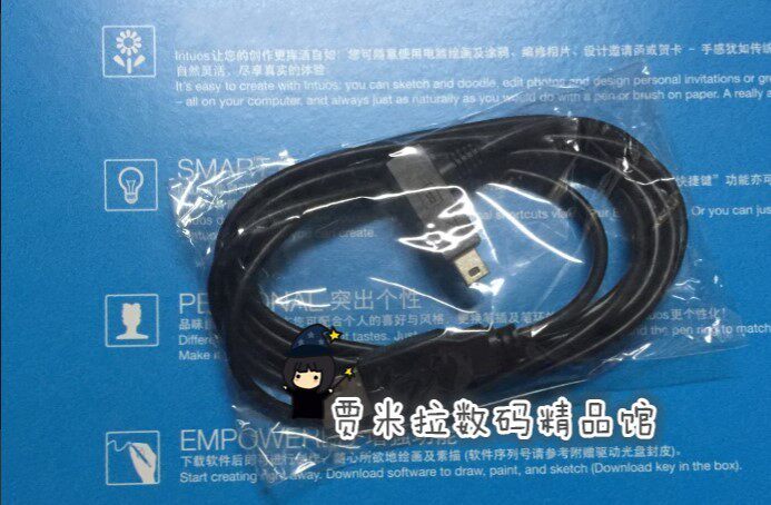 WACOM data wacom 4 5 dai 840 850 640 540 440 450 650 L header data