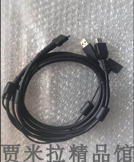 3-in-1 data line for Wacom's new Emperor 13HD pen DTH-A1300 DTK1301 1300 press sensation pen screen