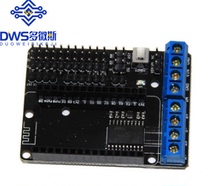 ESP8266 WiFi motor drive extension board L293D ESP12E Lua IoT Smart Car
