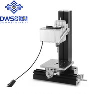 All-metal universal rocker arm mini safety drilling machine