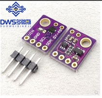 GY-49-MAX44009 Digital illuminance Light intensity sensor module i2c interface High precision