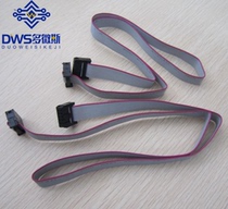 Single 3D printer 2004LCD 12864 supporting 10PIN flat data line 1 and 2 * 5P 2X5