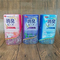 Nhật Bản DAISO Da Chuang Khử mùi khử mùi không khí Ngoài ra còn có mùi làm mát không khí trong nhà cao cấp - Trang chủ chất tẩy