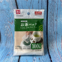 Japan Great Innovation Imported Tea Bag Tea Bag Tea Bag Tea Filter Tea Pot Soup Frying Herbal Medicine Seasoning Packet Bag Disposable Bag