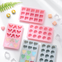 Cute Cute Silicone Gel Ice-Making Box Cartoon Strawberry Shape Homemade Frozen Ice Cubes Jelly Cake Mold Coveted