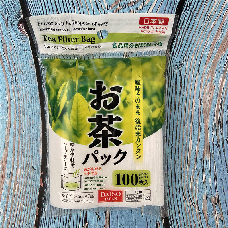 Japan Imports Great Innovation Tea Bag Tea Bag Tea Filter Tea Pot Soup Frying Chinese Herbal Medicine Seasoning Packet Bag Disposable Bag