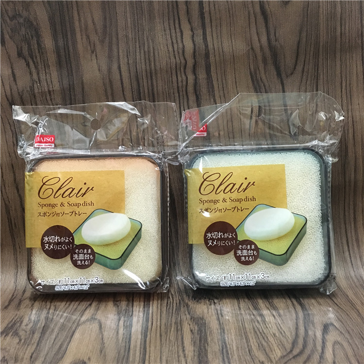 Japan DAISO Daichuang bathroom sponge fertilizer box Leaching incense box Absorbent fertilizer box Transparent plate box