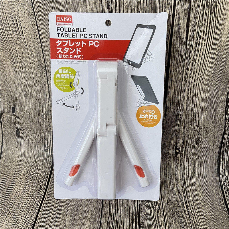 Tablet bracket ipad desktop support mobile phone rack female pad lazy live broadcast multi-function Japan Daiso DAISO