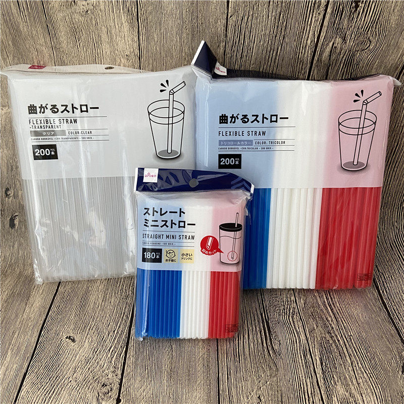 Independent packaging Bendable straw square portable belt Health and safety children's environmental protection color Japan DAISO