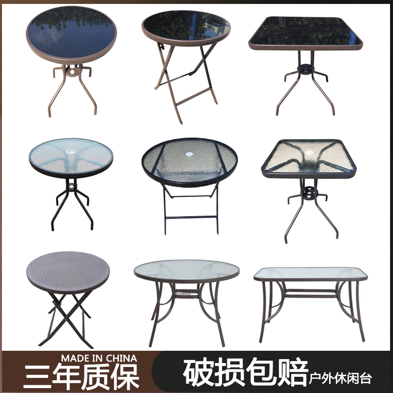 Outdoor Iron Art Table And Chairs Patio Outdoor Tea Table Three Sets Combinations Leisure Terrace Garden Terrace Garden Little Tea Table-Taobao
