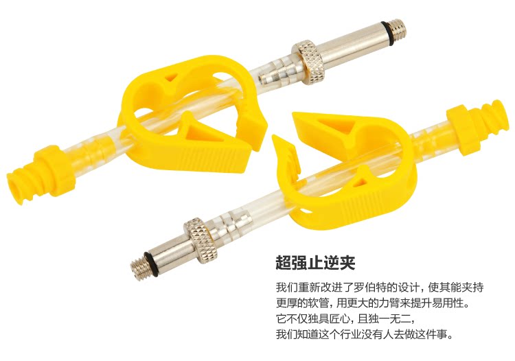 Outils pour vélo - Ref 2280438 Image 8