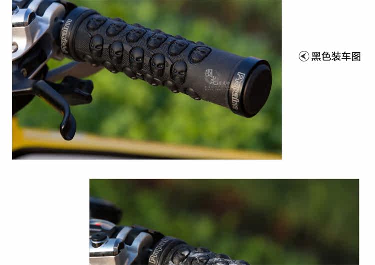 Poignées de vélo PROPALM - Ref 2344521 Image 23