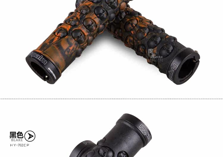 Poignées de vélo PROPALM - Ref 2344521 Image 19