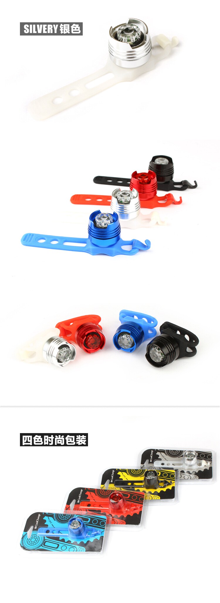 Eclairage pour vélo - Frog Lumières - Ref 2398629 Image 7