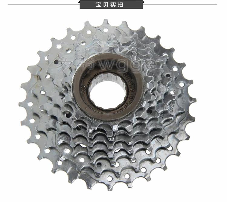 Pignon de vélo 8 vitesses - Ref 2365513 Image 3