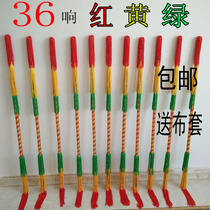 Playing the money pole even the flower stick Lotus Xiang stick overlord whip copper coin stick hit two 36-ring copper coin pole props