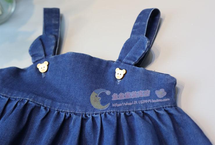 Robes pour fille en toile - Ref 2044377 Image 13