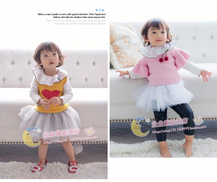 Jupe enfant - Ref 2049029 Image 12