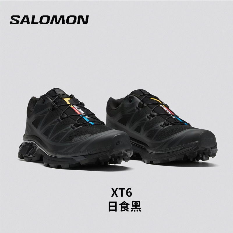 [in Stock] Salomon Xt-6 Adv Glacier Eclipse Outdoor Functional Running Shoes 412529