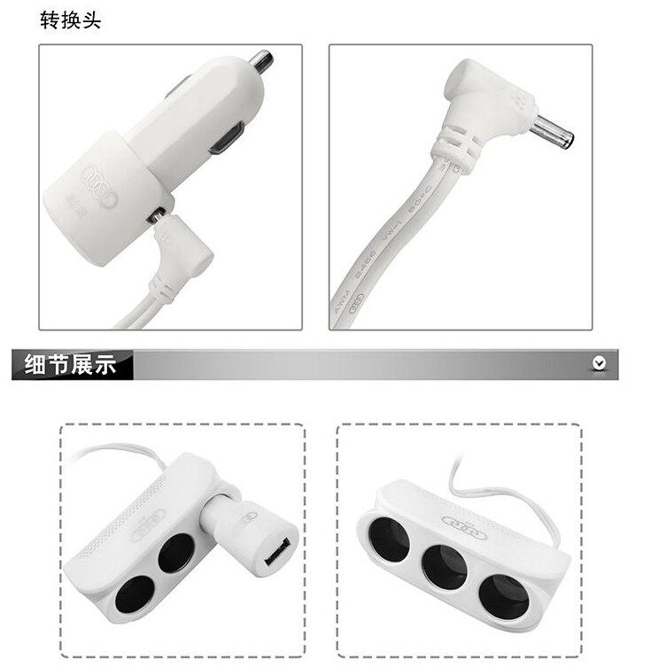 chargeur AOLEAKY - Ref 1293964 Image 8