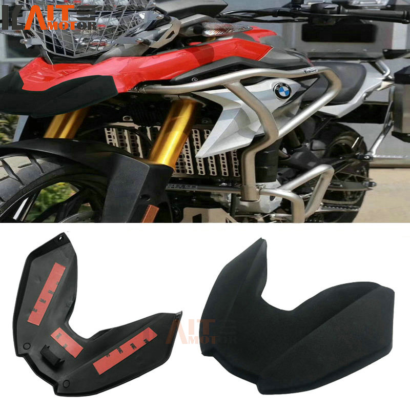Apply BMW locomotive G310GS front fender bird mouth widening lengthened fender lengthened