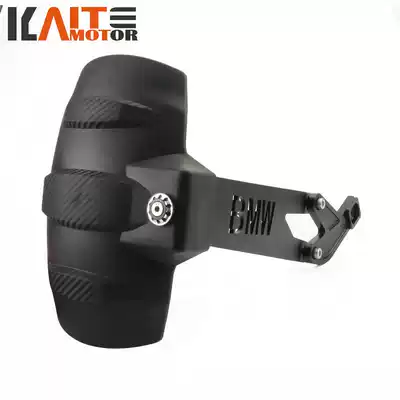 Suitable for BMW G310GS G310R locomotive modified rear fender Rear modified rear fender