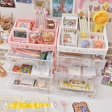 INS Heart Desktop Box Box ящика ящика для макияжа для макияжа для студенческого общежития